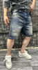 RIPPED SLIM DJANI